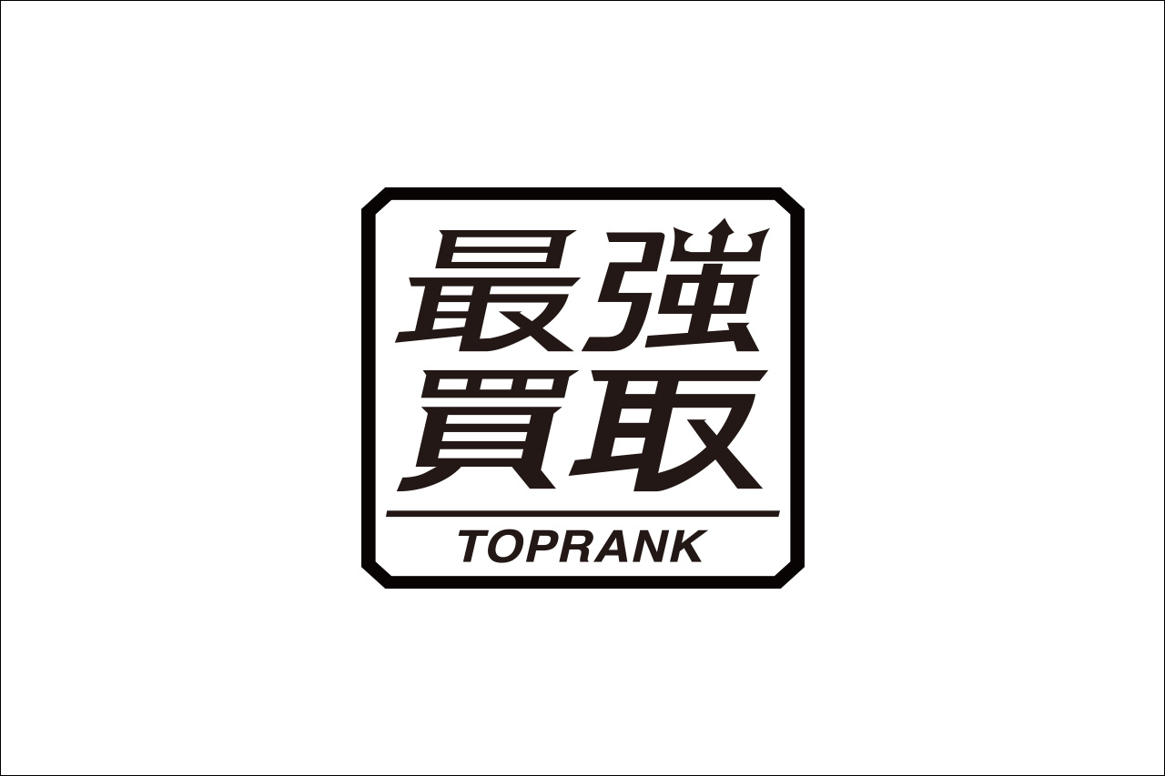 2018 トヨタ アルファード SCﾊﾟｯｹｰｼﾞの買取実績 | 最強買取jp